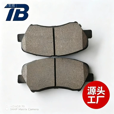 Suitable for Kia Carens Tormoz supportları