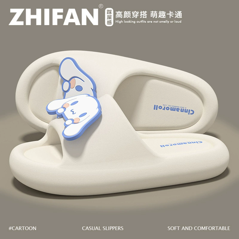Родитель-ребенок кулуми детские тапочки для девочек летом Санрио принимает ванну противоскользящие милые детские холодные тапочки для девочек