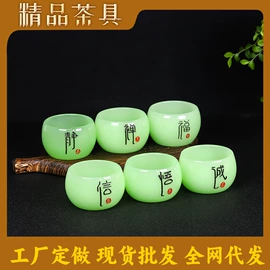 茶杯;茶具套装;茶叶罐