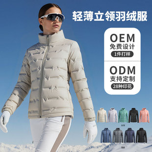 �ﶬ���I�¿��p������q��ʯīϩ�qŮʿ���׬F؛���lӡ�Dlogo