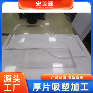 ��ɽ��Ƭ���܏S�Ҍ��I���aPC͸�����ܮaƷ ͸��PC���ܶ���