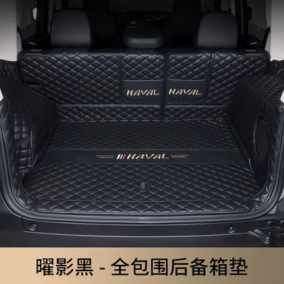 Trunk Mat – Mats - napa-leather-pure-black-fully-surrounded-haval-raptor-new-energy-there-is-a-speaker-on-the-right