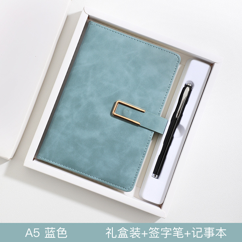 A5U 피부촉감 양가죽 선물박스 세트 (스카이블루)