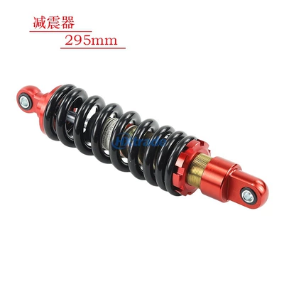 Off-Road Motorcycle 295mm Rear Shock Absorber, 11mm Diameter Spring with Adjustable Atv Front and Rear Universal Shock Absorber (damping system)