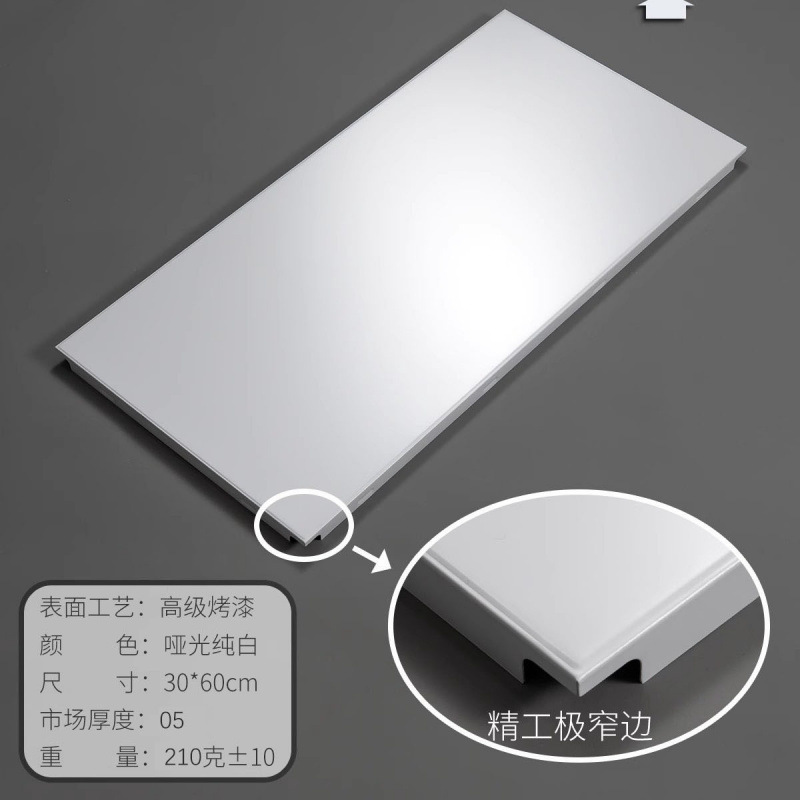 Techo integrado refuerzo de aluminio 300*600 pintura de doble cara techo de aluminio cubierta de baño de cocina fábrica de autoinstalación de material