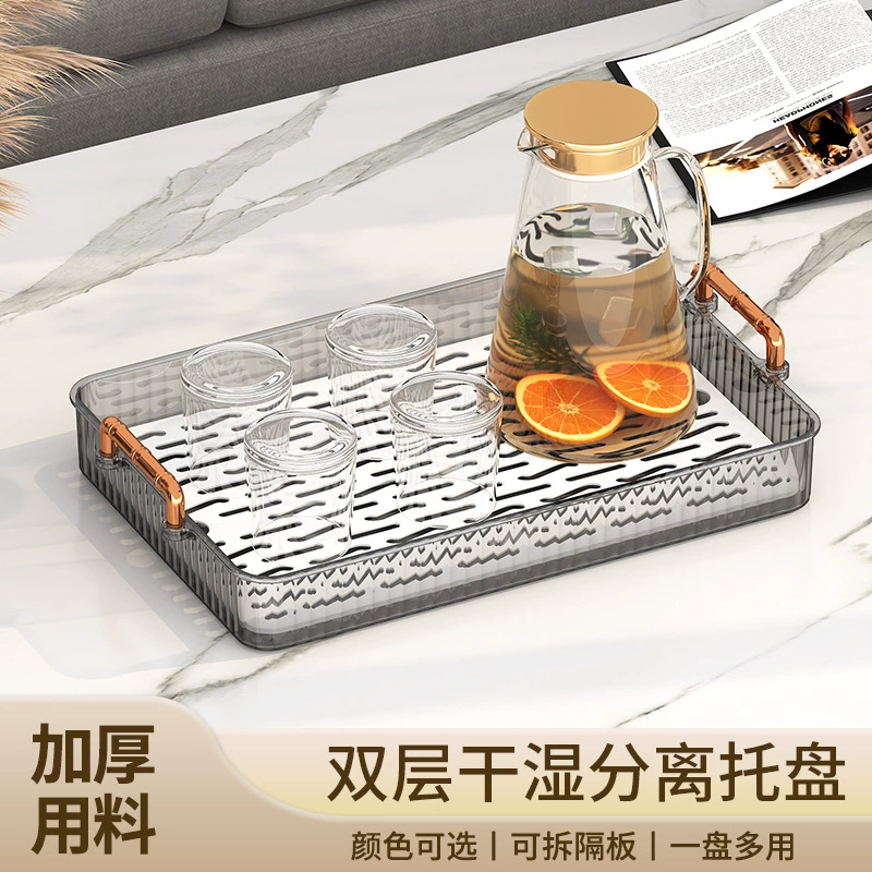 Легкая экстравагантная чайная чашка лоток для хранения чайника прямоугольная двухслойная подставка для гостиной