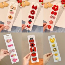 Ůͯȫ�����l�A2026�¿�ɐ۲����l�����A�Ӌ��׃���ë�A�l���^�