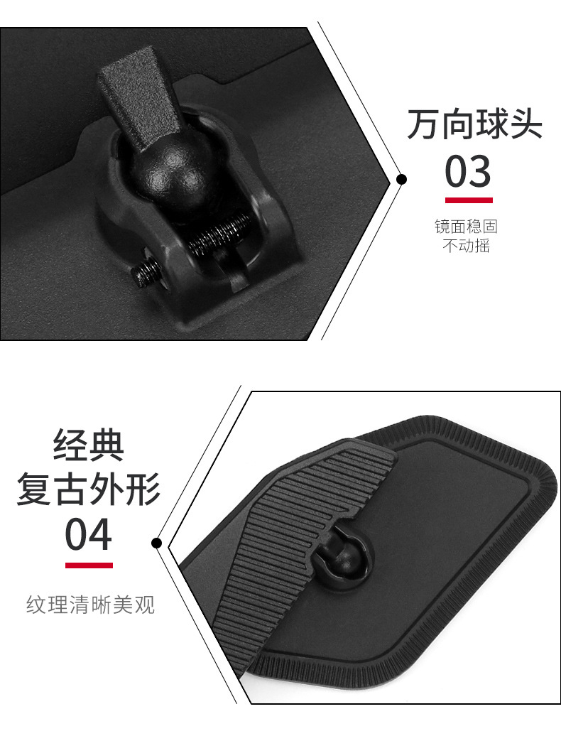 Sh-635 Motorcycle Rearview Mirror Foldable Universal Reversing Mirror High-Definition Reflector Aluminum Alloy Bracket Accessories