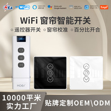 ����WiFi�T�f���ܴ����_�P2.5d�|�����app�b�ض��r���δ����_�P