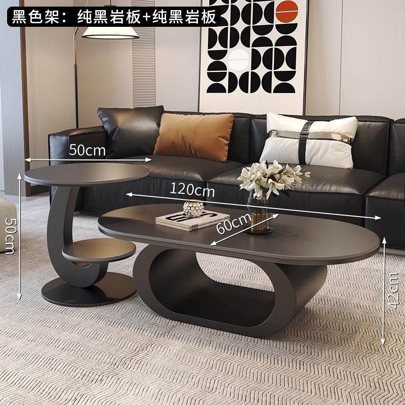 意式极简新款岩板茶几客厅家用简约现代高级感组合轻奢椭圆形茶桌|undefined