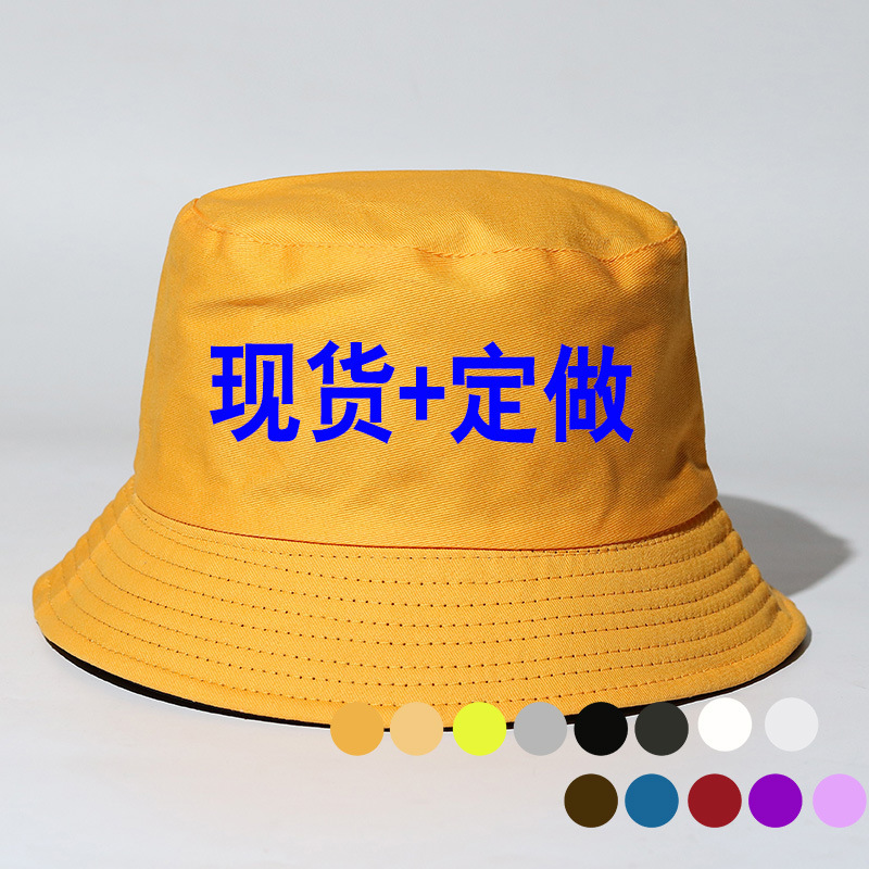 Sombrero de pescador de color sólido procesado con logotipo impreso para padres e hijos, sombrero de cubo informal para estudiantes al aire libre con protección solar y ala ancha