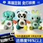 定制定做ip订做玩偶