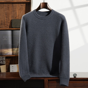 Autumn and Winter 2024 New Seven-pin Thickened Yuanbao Needle Crewneck Sweater Cashmere Solid Color Soft Waxy Base Shirt for Men