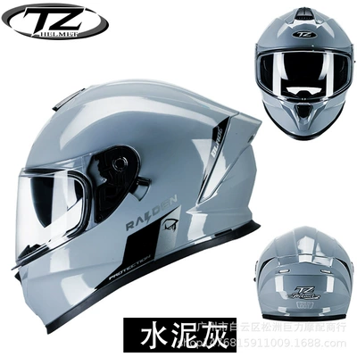 Trade Motorcycle Helmet Dual-Lens Full-Face | Motorcycle Safety Supplies - cement-gray-sneed-to-be-customized