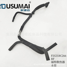 �羳���-�S�����l-���-�m�ø���-ɢ����F2G318C266BF