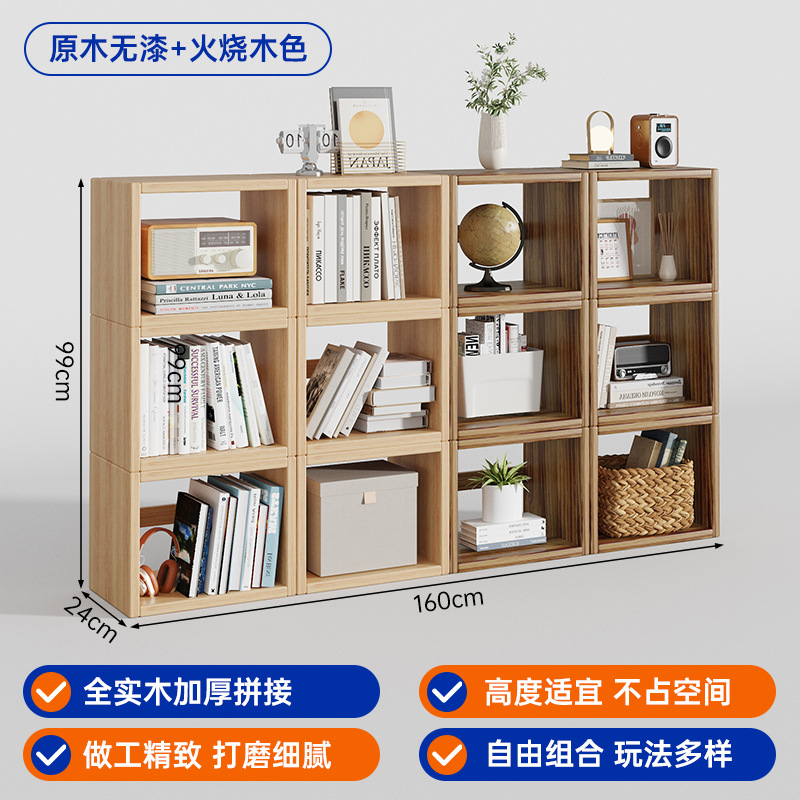 Estantería de madera maciza, gabinete de estilo antiguo, gabinete de almacenamiento de almacenamiento trasero, gabinete de rejilla de esquina, mesita de noche, librería de media pared