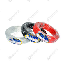 ���Ƹߜ،���af-250 0.3ƽ��͸������ 늴ž�Ȧ����c�𾀿ɰ��]