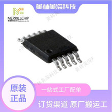 LED  PCA9633DP2,118ҎԃrՈϵͷ