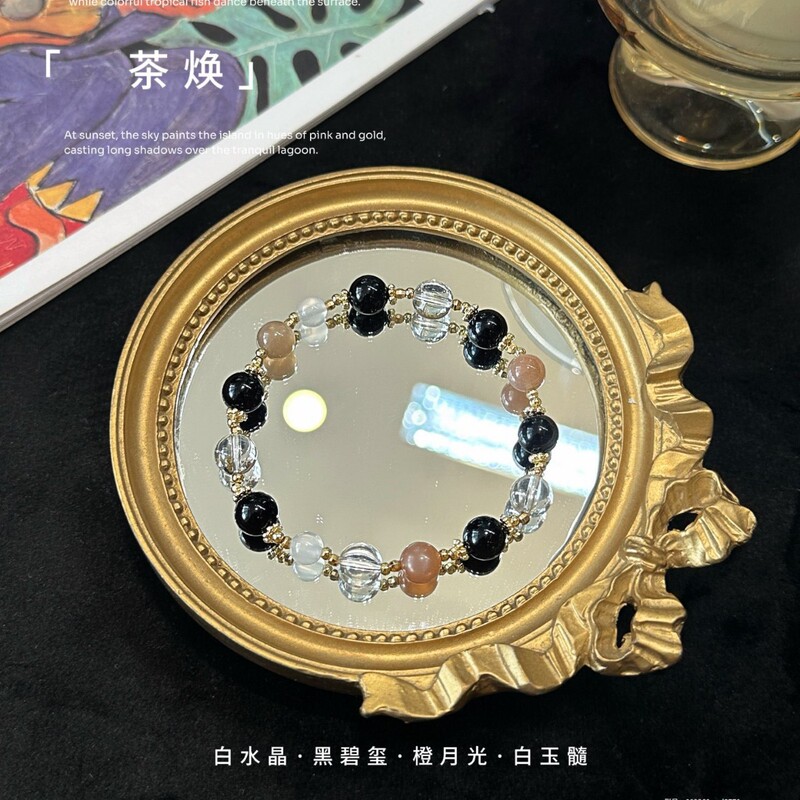 Qiaoen Natural Black Tourmaline Orange Moonlight White Crystal Bracelet Women's Fashion Light Luxury High-End Niche Design Crystal Hand