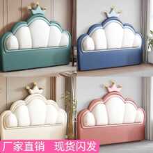 ��ͯ����ͨܛ�����^�������L�W�t���һ�w������ľ����p�݆��I�S