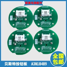 ؐ˹����ݰ��oA4N18639 A3N18489��·�� �|�� ���u���N�F؛����