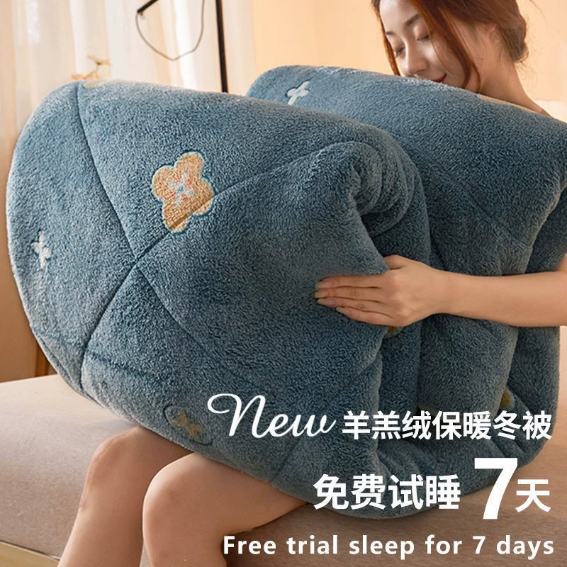 Спальное летнее fleece-одеяло для тепла, увеличенная толщина