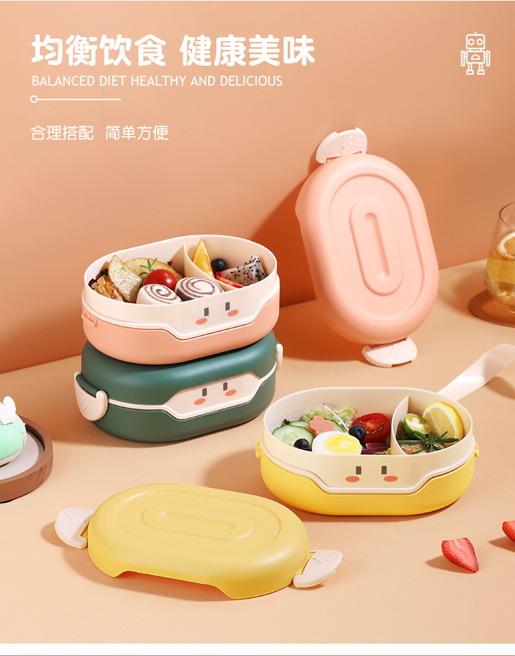 F998帕奇饭盒详情图_07