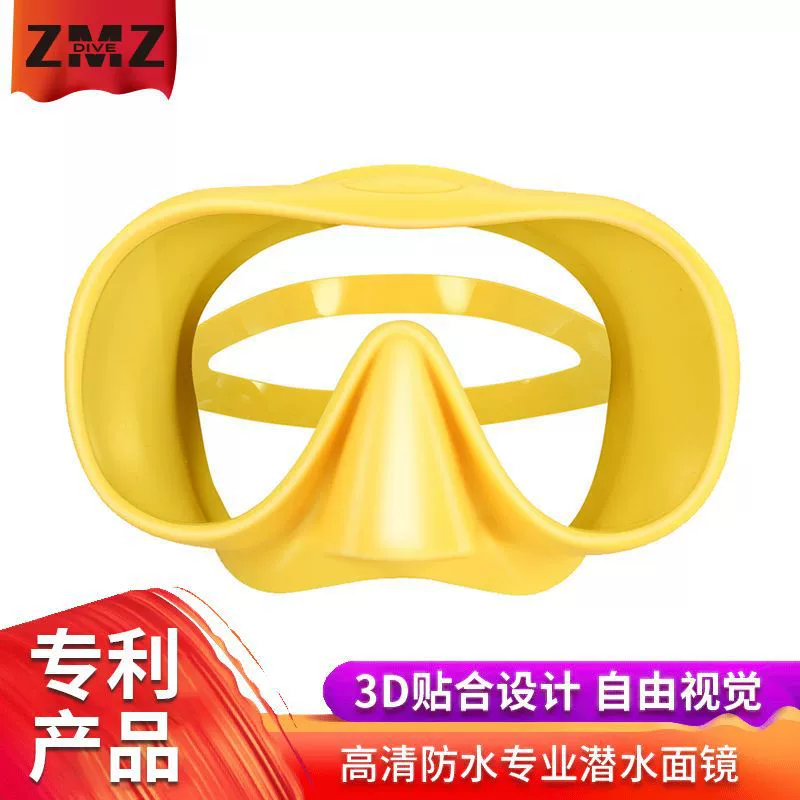 Производители в наличии большая оправа противотуманная маска для дайвинга Анти-Царапины с одной линзой жидкие силиконовые очки могут пересекать границу