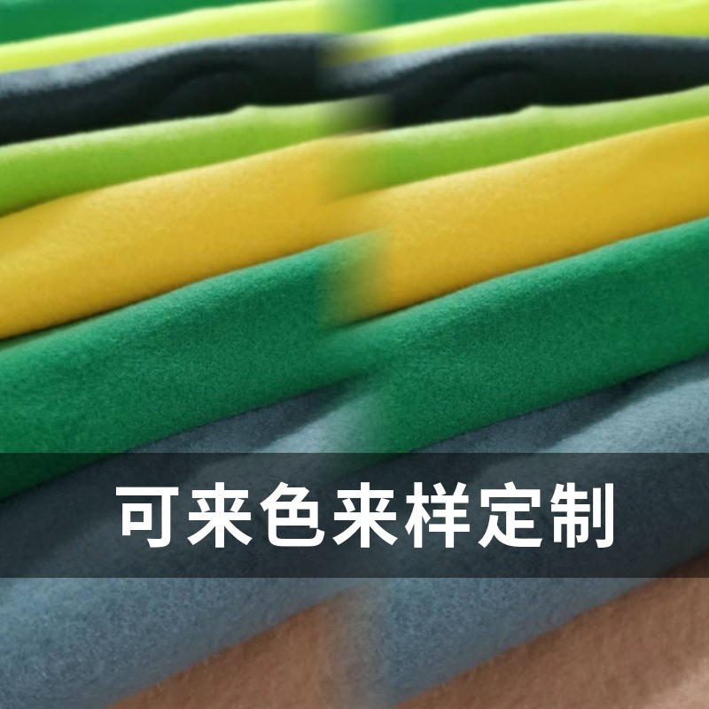 源头工厂 现货供应高品质单面绒 全涤染色印花拉毛布复合服装面料