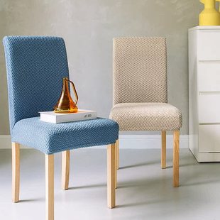 Dropshipping Skirt Dining Table and Chair Cover Thickened Half-Pack Chair Cover Universal Elastic Stool Package Chair Cover Wholesale