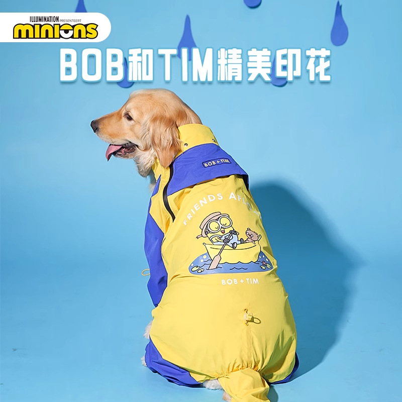 Minions Minions | Imprenta para perros grandes impermeable ropa impermeable para mascotas Golden Retriever Shiba Inu ropa para perros