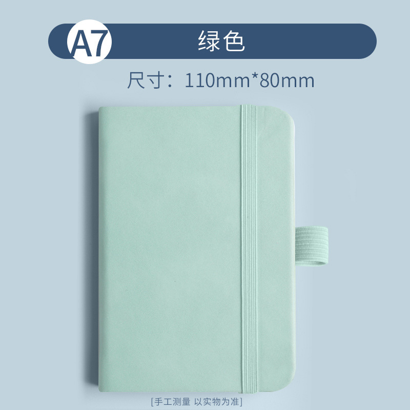 Cuaderno de bolsillo A7 sensación de piel corteza simple pequeño cuaderno de notas pintura elástica cuaderno de mano
