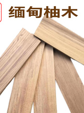 ������ľ��ľ��ľƬ�����������̤��ľ���� �ư�������