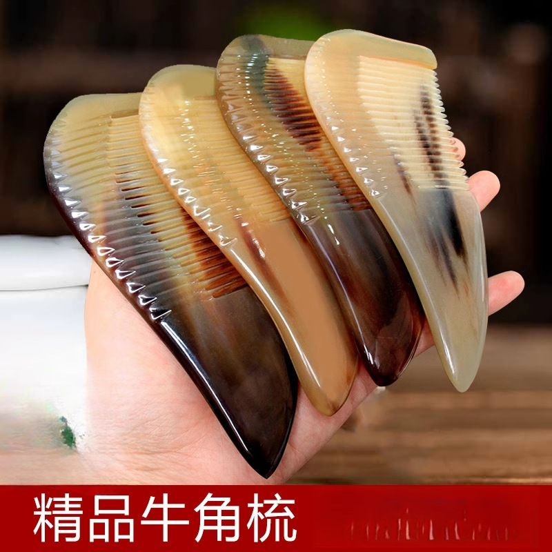 天然牛角コーム、羊角中柄コーム、ハンドルコーム、牛角コームメーカー卸売観光名所露店推奨|undefined