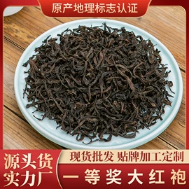 乌龙茶;红茶;白茶
