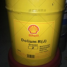 -Dolium Grease R(J) 2 늙C,ߜSS,֬