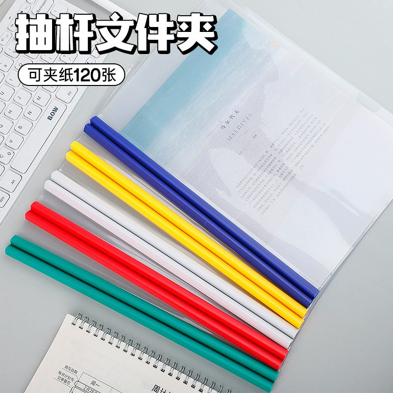 Можно утолщить зажим стержня A4 зажим для тяги