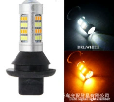 Daytime Running Light 42Smd Signal Light — Gündüz işıqları - t20-7443-white-yellow