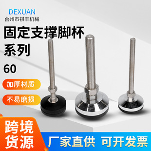 �_���S��ֱ�N60 80 100�P�̶��Ӻ�����������z���Ĺ��I�O��֧��