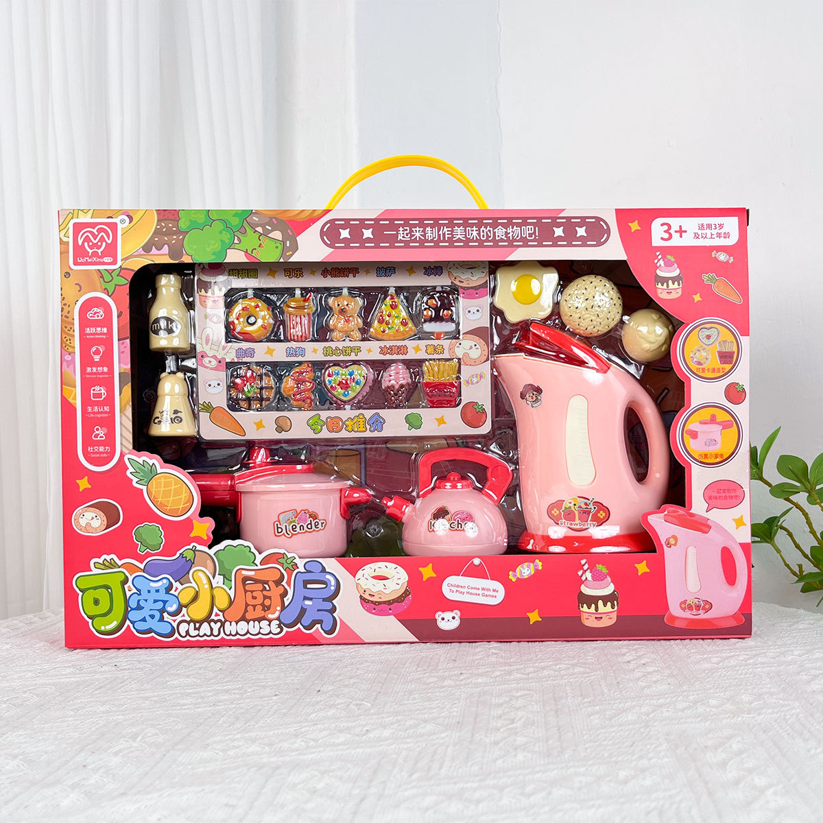 Niños en casa simulación de cocina juguetes dulces set hervidor de agua para niños y niñas caja de regalo de inscripción al por mayor