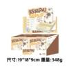 Maomao PAi healing companion mobile phone holder blind box end box 4 pieces