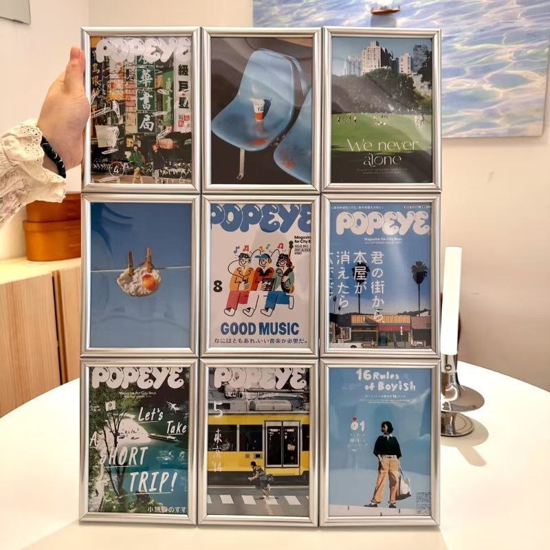 Xiaohongshu Recommends Jiugongge Photo Frame Silver DIY Travel Graffiti Photo Wash Couple Gift Commemorative Table