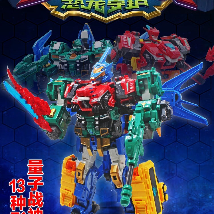 Quantum Rangers Dinosaur Guardian Transformation Robot Fusion Glory Voltron Boy Toy