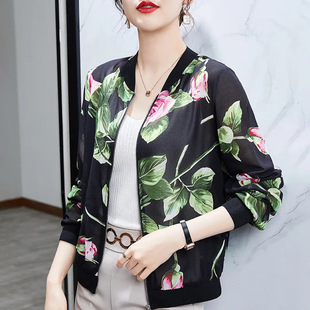 ѩ���L�������Ů2024�ļ��������e�A�˰����õ��ӡ���_������Ů