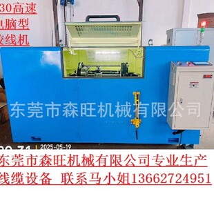 630��X�͸��ٽg���C ���z�C �g�~�Cо���~�z�g��