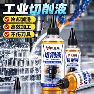 ����Һ�黯�ͼӹ�����ˮ������sҺ���ؙC�����и���^���������l