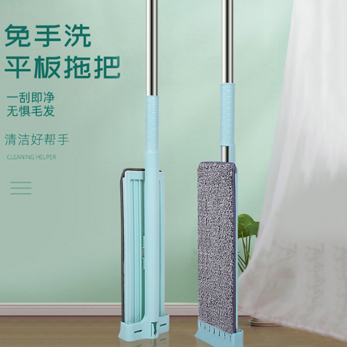 Flat Mop Sticky Dust Removal Mop Lazy Hands-Free Household Mop Dual-Use Dry and Wet Mop Cleaning Tool