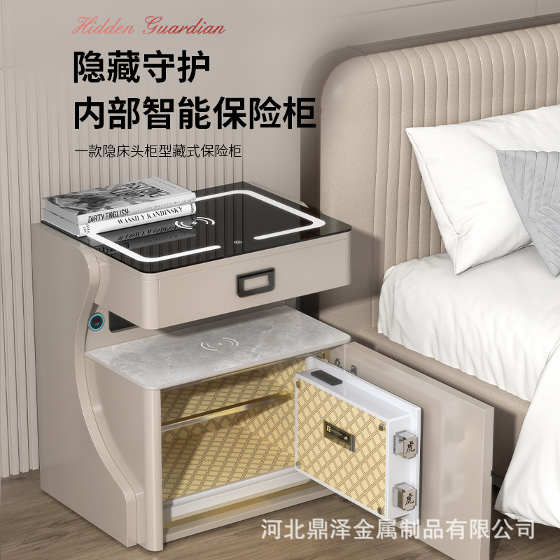 Wireless Smart Storage Cabinet