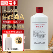 �F��ę́悾ƏS���;��S��ƷA���u���Ͱ׾ƶ����N���������l53��