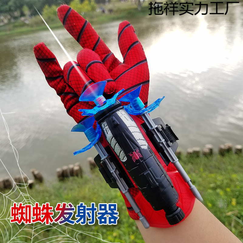 Spider-Man Launcher Spider-Man Hero Spider-Man Gloves Can Launch Soft Bullet Gun Children's Toy Boy Black Technology
